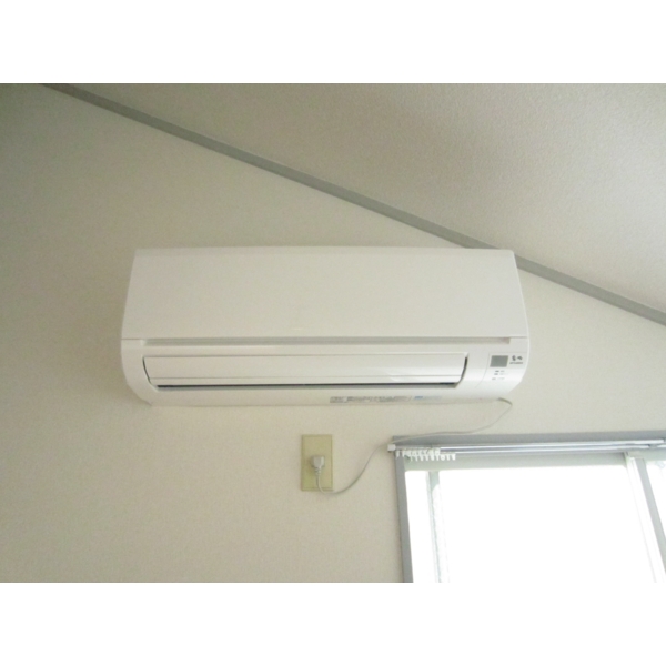 Other Equipment. Air conditioning