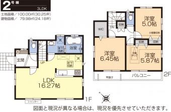 Floor plan. Building 2 Floor plan