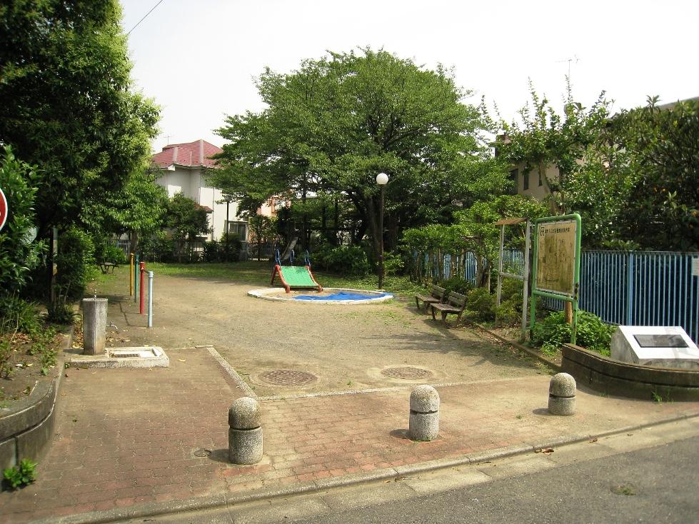 Other. Toward the side of the park of the road