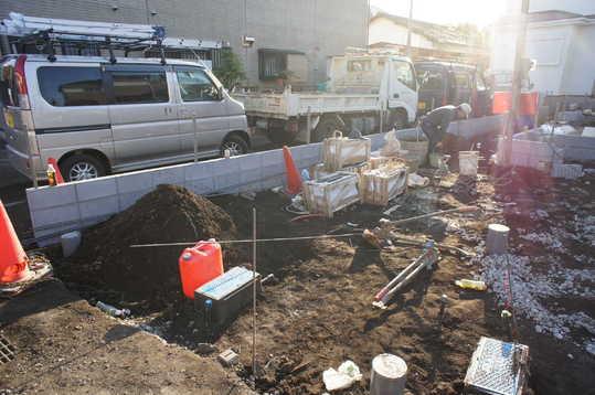 Local appearance photo. Local Photos