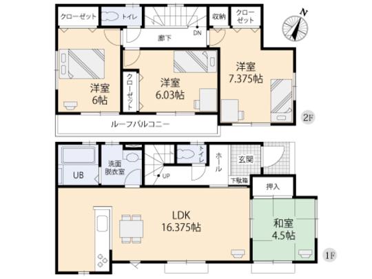Floor plan. 45,800,000 yen, 4LDK, Land area 129.47 sq m , Building area 96.26 sq m floor plan