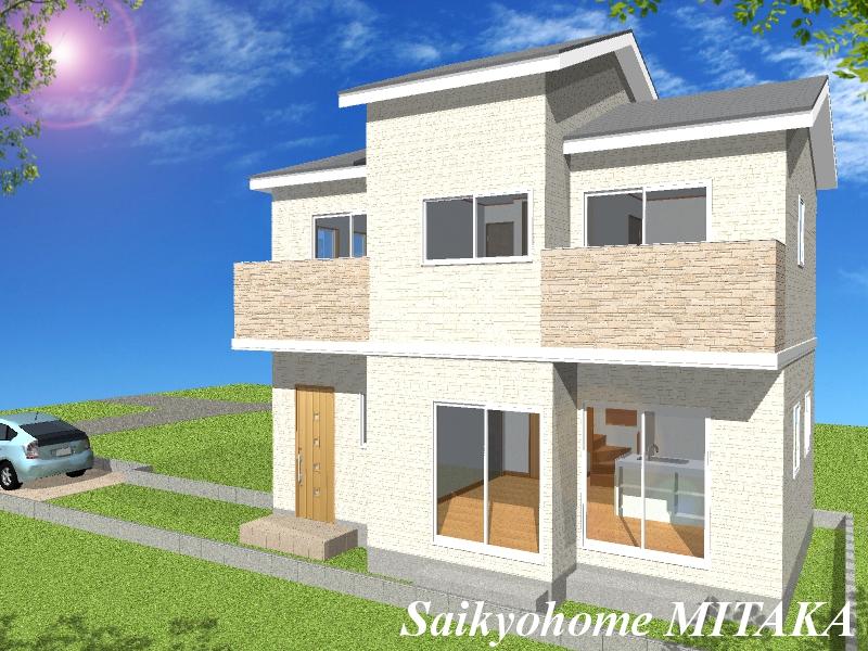 Rendering (appearance). Rendering Construction example photograph is prohibited by law. It is not in the credit can be material. We have to complete expected Perth for the Company.