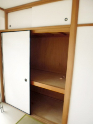 Receipt. Storage space is abundant