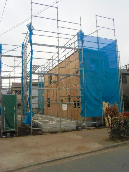 Local appearance photo