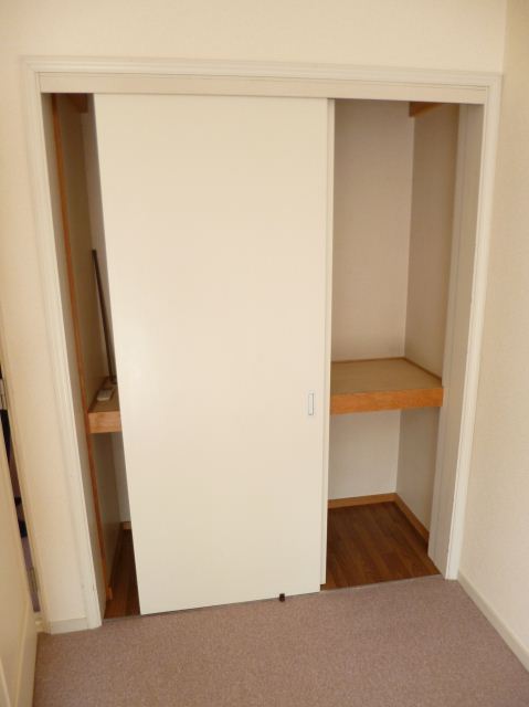 Receipt. It is storage space.