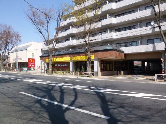 Other. 250m to McDonald's (Other)