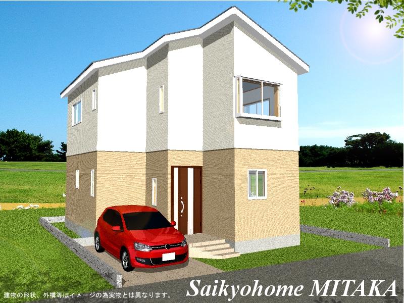 Rendering (appearance). Construction example photograph is prohibited by law. It is not in the credit can be material. We have to complete expected Perth for the Company.