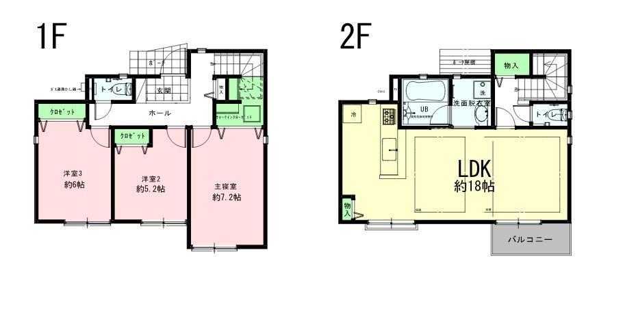 Other. Plan Floor (A Building)