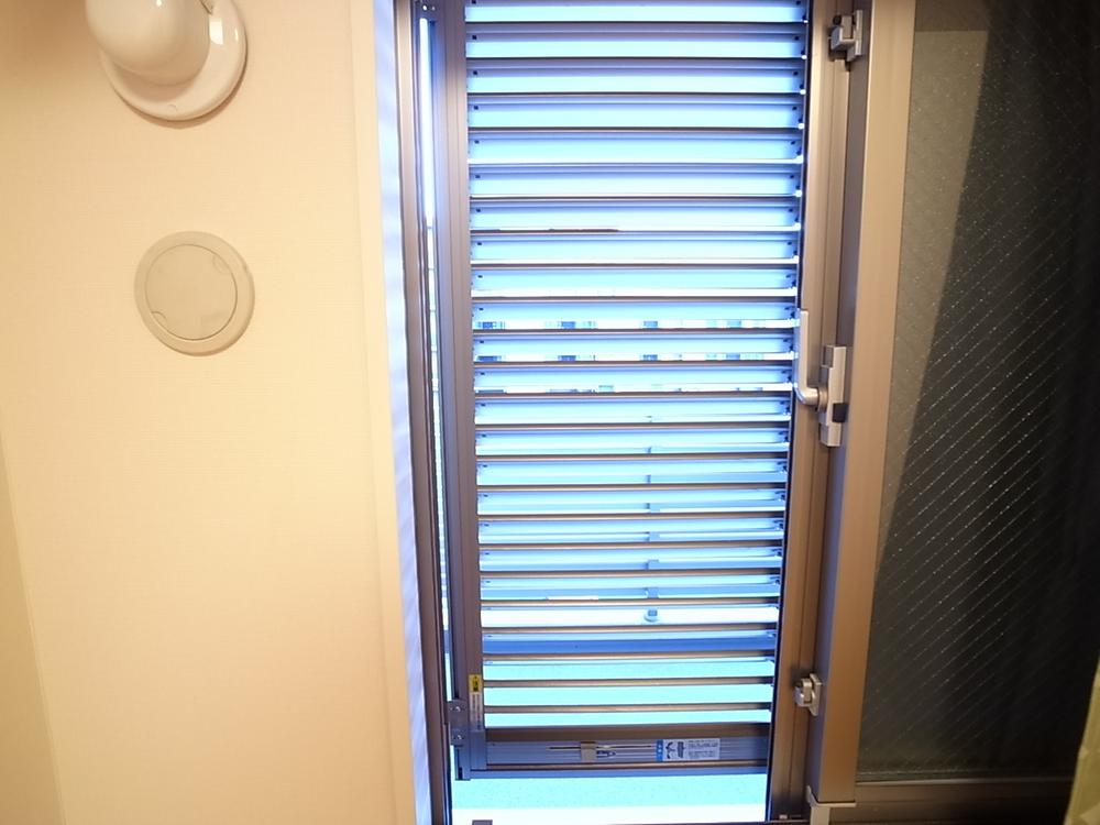 Other. Movable surface lattice