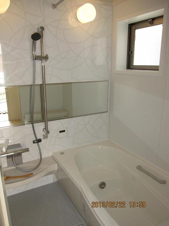 Same specifications photo (bathroom). Same specifications