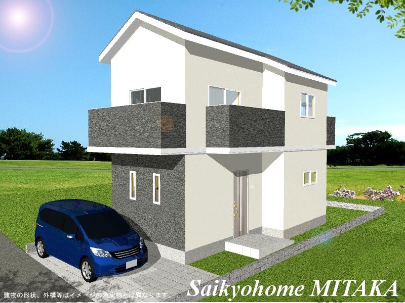 Rendering (appearance). Construction example photograph is prohibited by law. It is not in the credit can be material. We have to complete expected Perth for the Company.