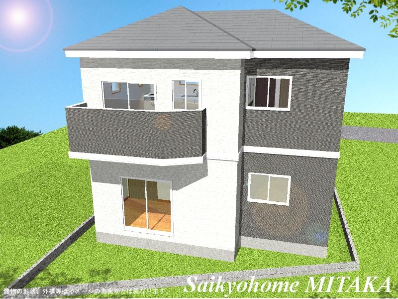 Rendering (appearance). Construction example photograph is prohibited by law. It is not in the credit can be material. We have to complete expected Perth for the Company.