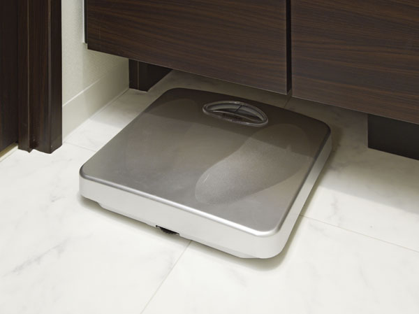 Bathing-wash room.  [Health meter box] Neat housed in vanity under the base.