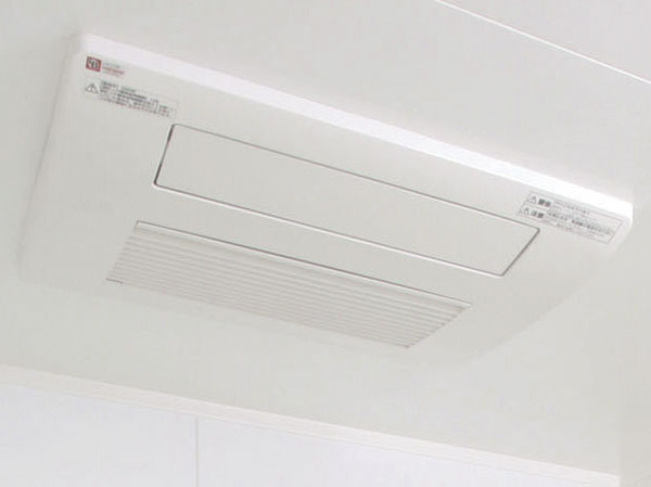 Bathing-wash room.  [TES bathroom heating dryer] The laundry drying of night or a rainy day.