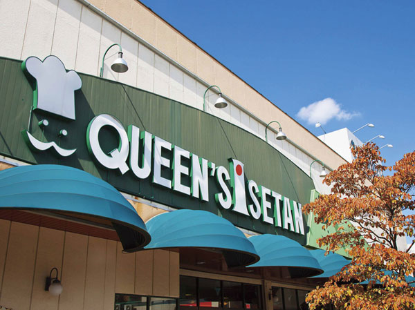 Surrounding environment. Queens Isetan Sengawa store (about 640m ・ An 8-minute walk)