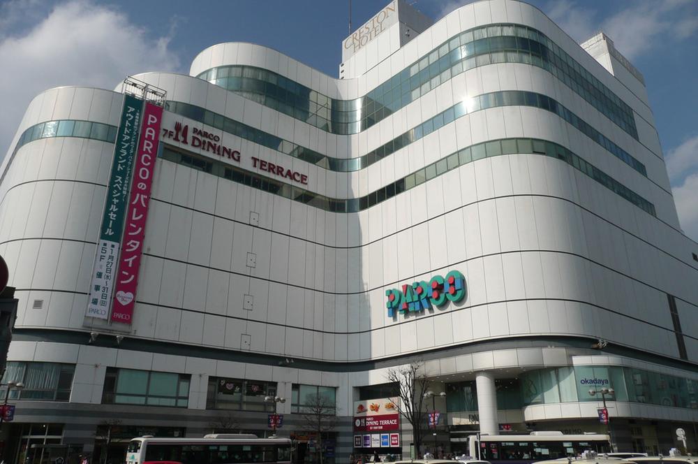 Shopping centre. 180m to Parco (Chofu shop)