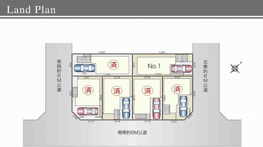 The entire compartment Figure. Compartment figure