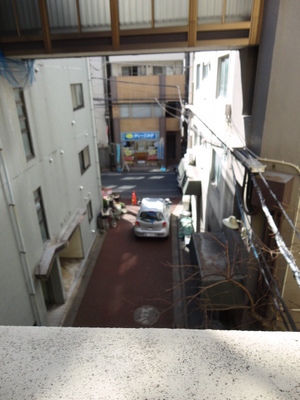 View. The view from the balcony