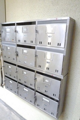 Other common areas. Set post