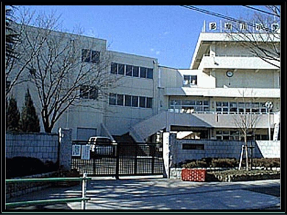 Primary school. Chofu Municipal Tama River to elementary school 886m