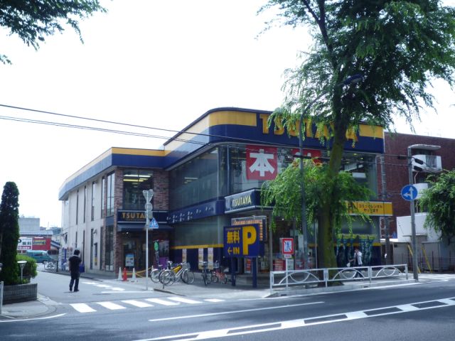 Other. Tsutaya to (other) 160m