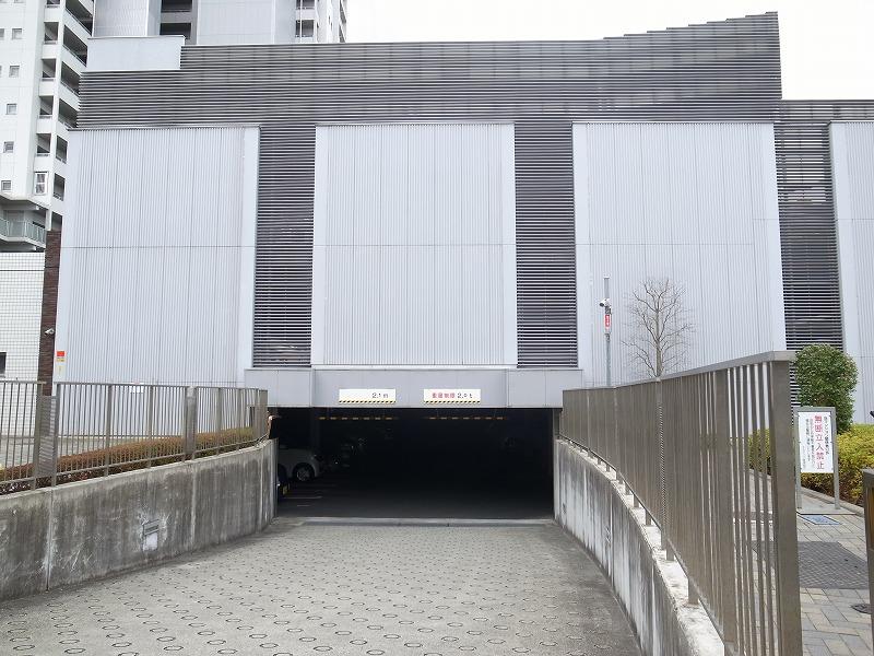 Parking lot. Parking Available monthly 900 yen ~ 3500 yen