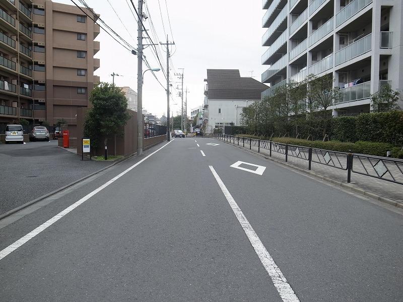 Other local