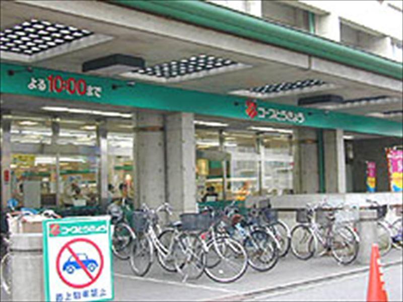Supermarket. Coop 571m to west Chofu shop