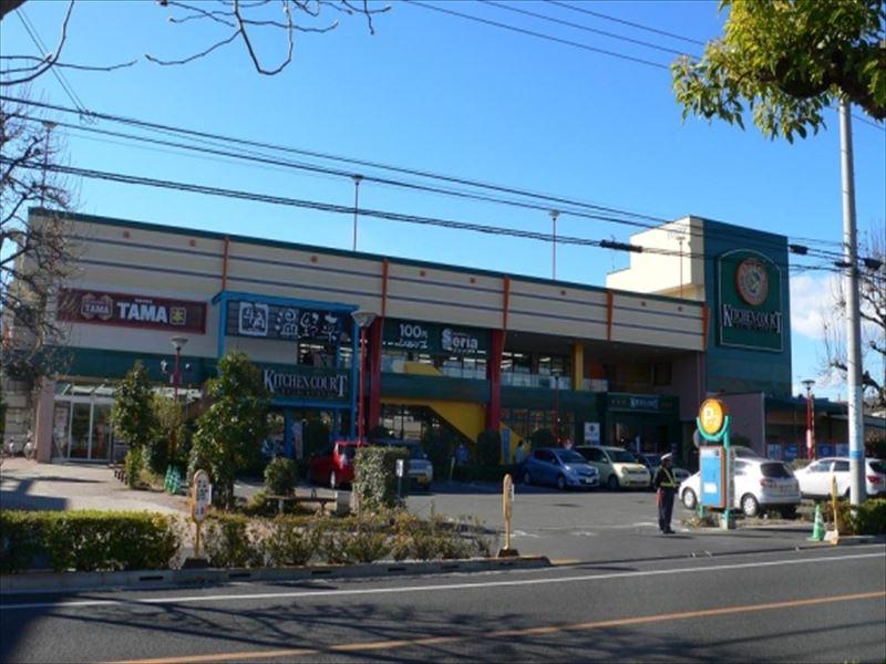 Supermarket. 1001m to the kitchen coat west Chofu shop