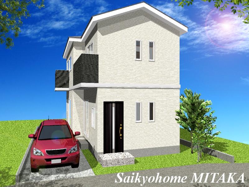 Rendering (appearance). Rendering construction example photograph is prohibited by law. It is not in the credit can be material. We have to complete expected Perth for the Company. 