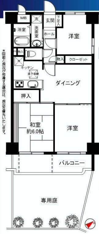 Floor plan. 3DK, Price 26,800,000 yen, Occupied area 57.14 sq m , Balcony area 8.05 sq m