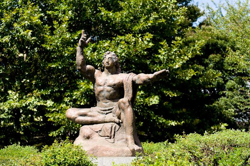 park. Until Sengawa park 820m walk 11 minutes