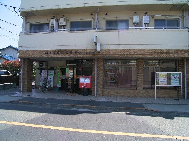 post office. Chofu Kokuryo 450m up to five post office