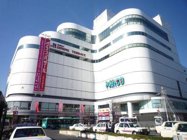 Shopping centre. Chofu to Parco 850m