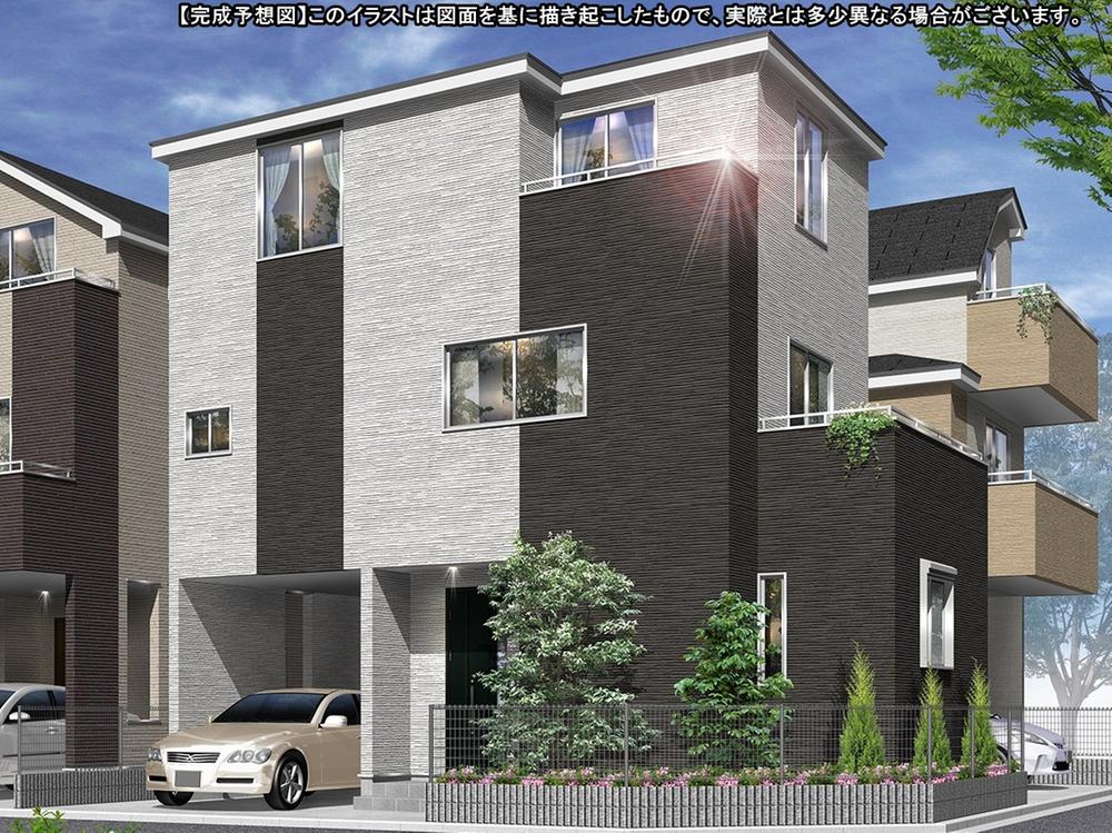 (1 Building) Rendering