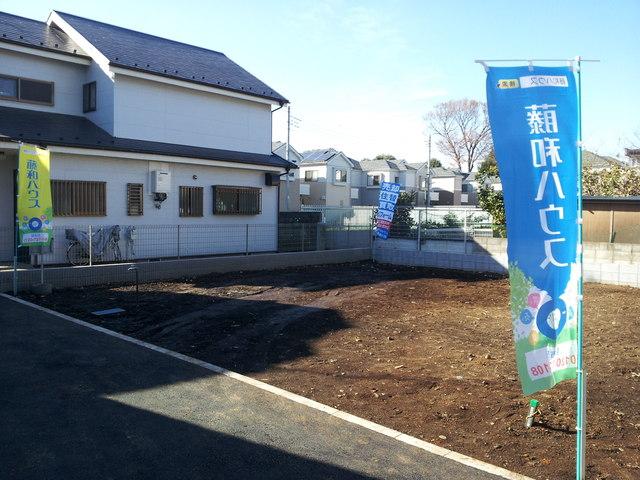 Local appearance photo. Chofu saz-cho 4-chome field landscape 2013 / 12 / 13 shooting