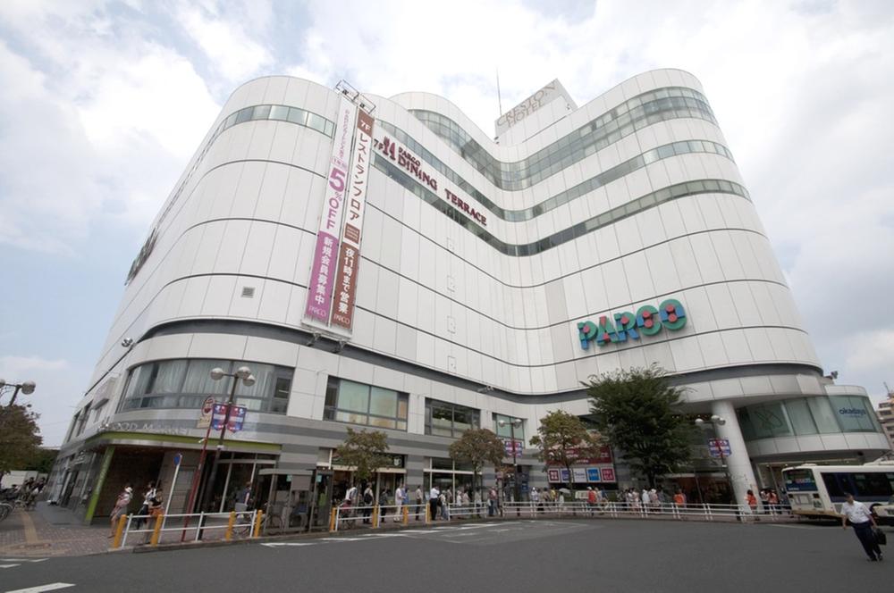 Shopping centre. 1370m to Chofu PARCO