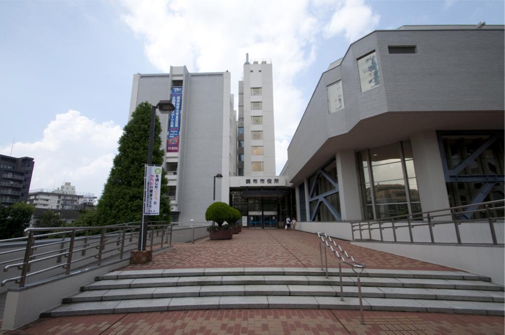 Government office. Chofu 1080m to city hall