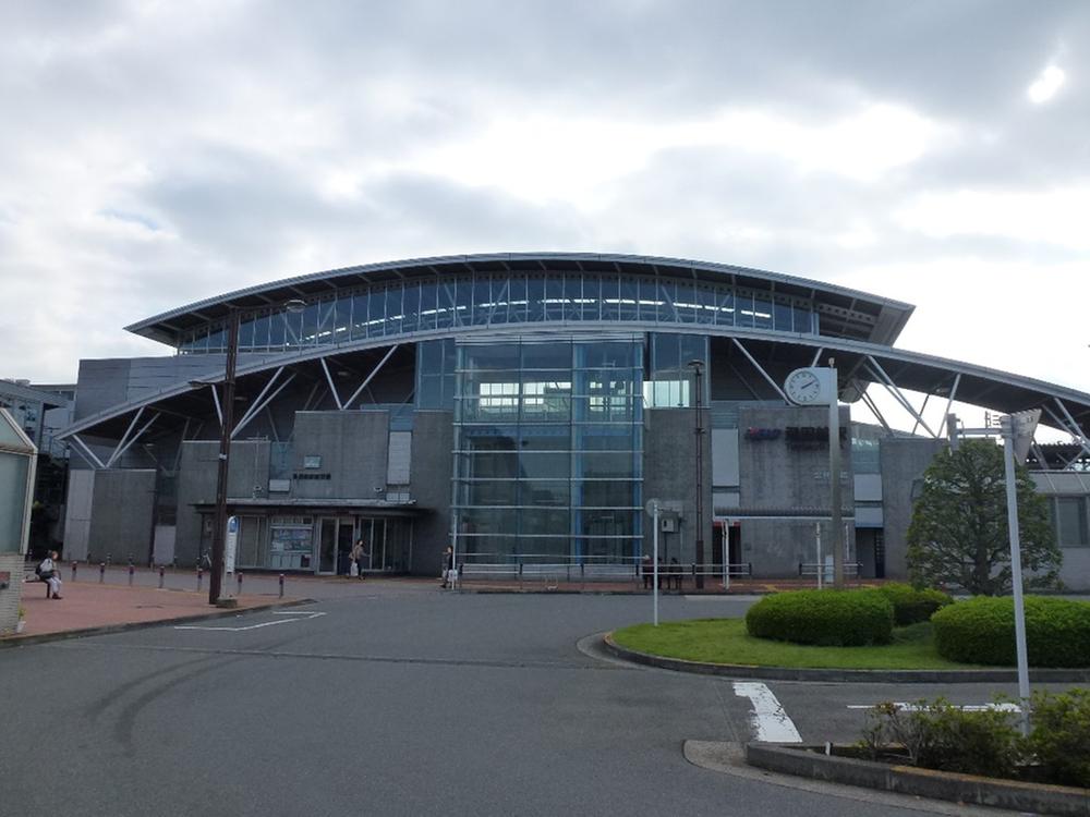 station. 650m until Tobitakyū Station