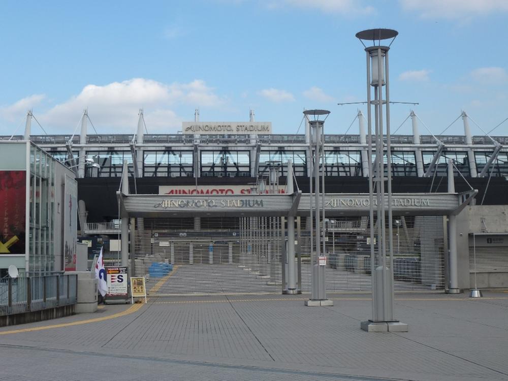 Other Environmental Photo. Ajinomoto to stadium 1080m