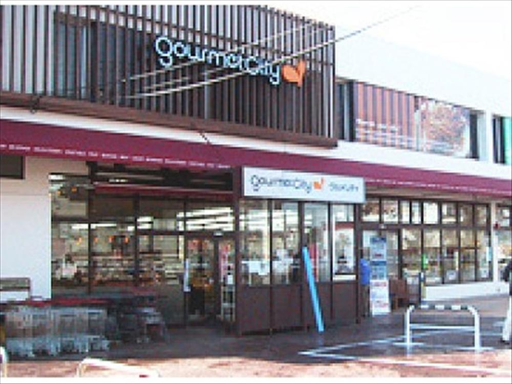 Supermarket. 804m until Gourmet City gods store