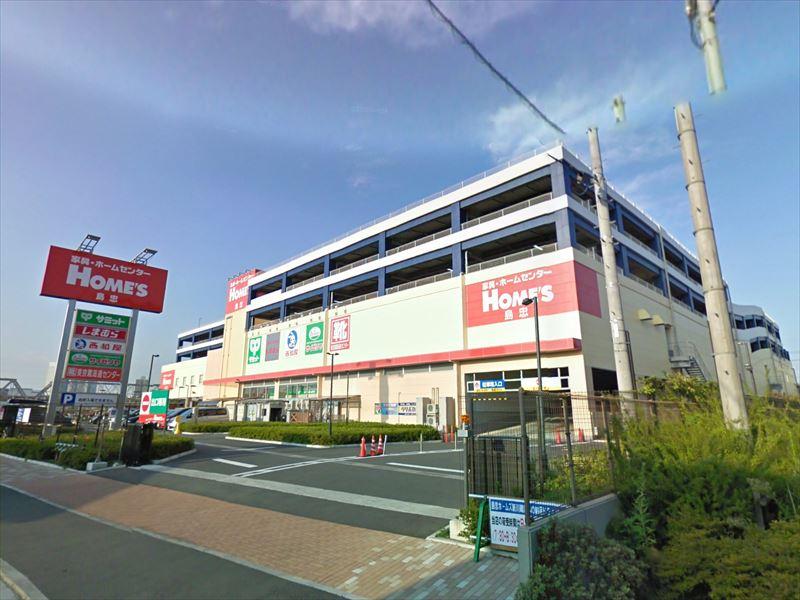 Shopping centre. 685m to the Fashion Center Shimamura Sengawa shop