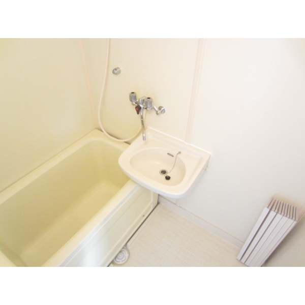 Bath. It is a 2-point unit type!