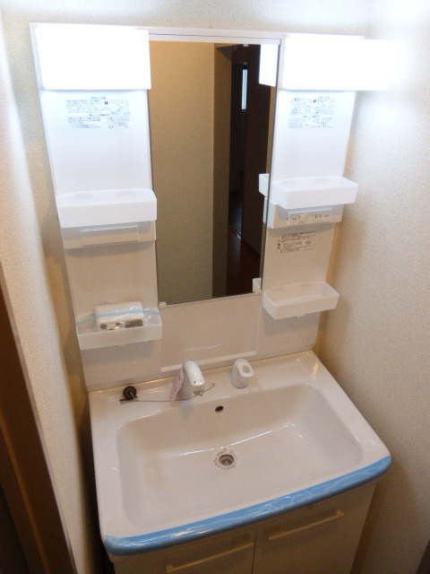 Washroom. New goods washstand