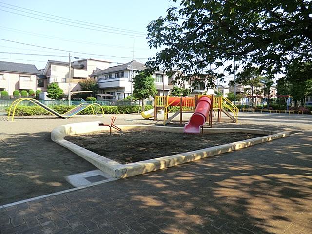 park. 700m until Tarzan Children's Amusement Park