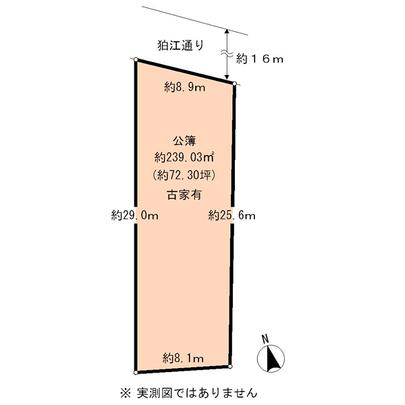 Compartment figure. Chofu, Tokyo Kokuryo-cho, 7-chome