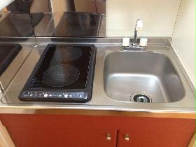 Living and room. Flooring and equipment depends on the room number. 