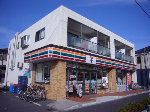 Convenience store. 360m to Seven-Eleven (convenience store)