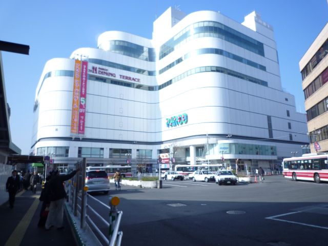 Shopping centre. 970m to Parco (shopping center)