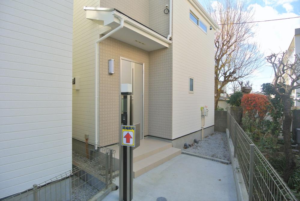 Local appearance photo. Selling local